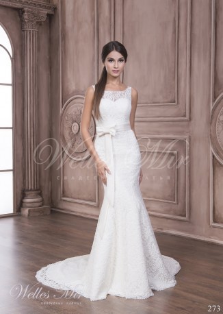 Rochii de mireasa Tenderness 273-1